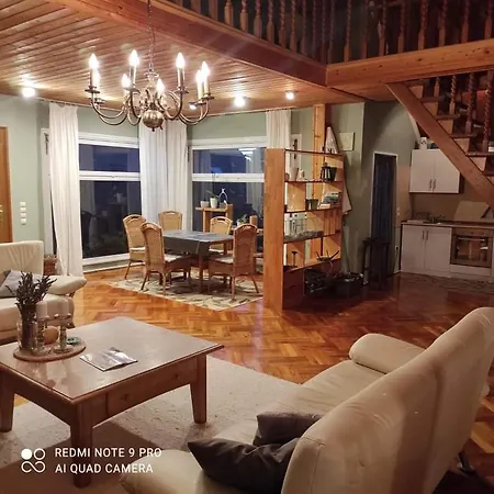 Lavendel Apartamento